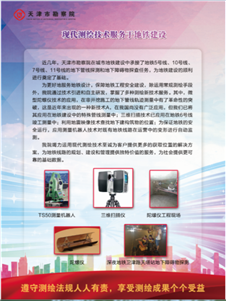 欧陆娱乐(中国区) - 官方网站