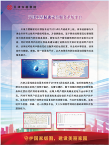 欧陆娱乐(中国区) - 官方网站