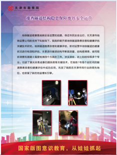 欧陆娱乐(中国区) - 官方网站
