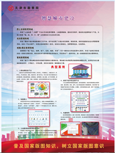 欧陆娱乐(中国区) - 官方网站