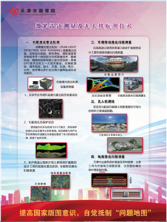 欧陆娱乐(中国区) - 官方网站