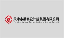 2022年欧陆娱乐集团“十佳青年”评选汇报材料——勘察咨询公司林广宇