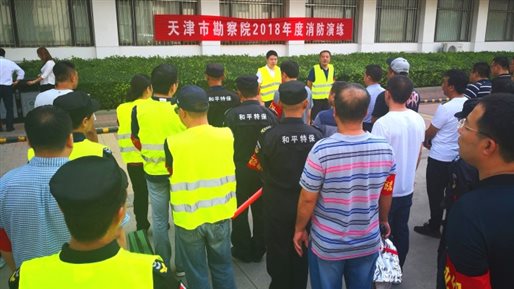 欧陆娱乐(中国区) - 官方网站