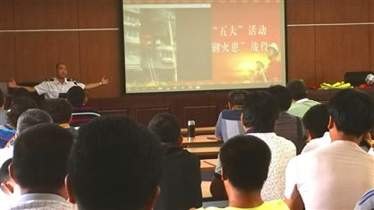 欧陆娱乐(中国区) - 官方网站