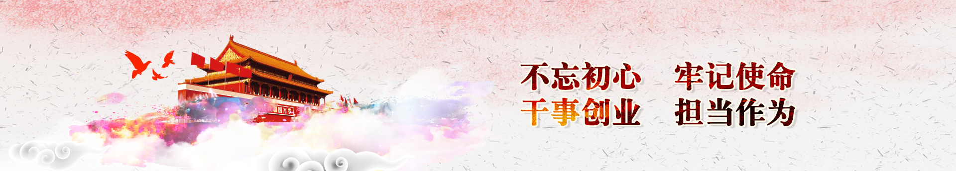 欧陆娱乐(中国区) - 官方网站